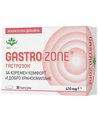 Гастрозон, 410 mg, 30 капсули, Zona Pharma - 1