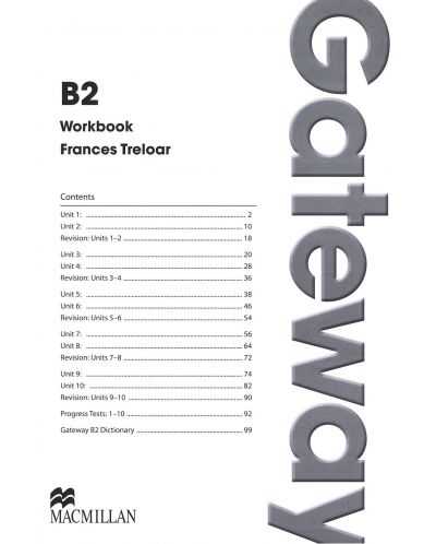 Gateway B2:  Workbook / Английски език (Работна тетрадка) - 3