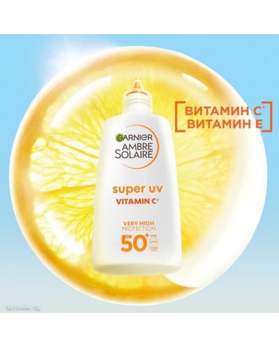 Garnier Ambre Solaire Слънцезащитен флуид с витамин С, SPF50+, 40 ml - 9