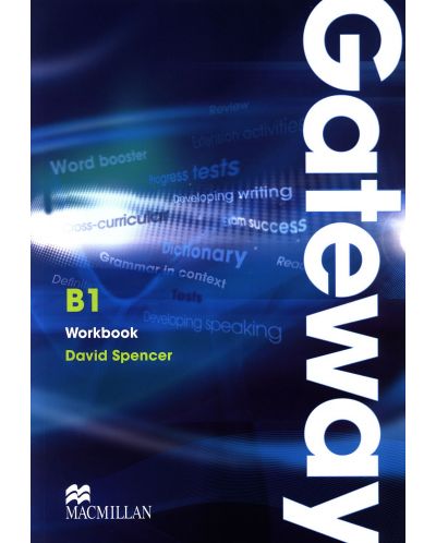 Gateway B1:  Workbook / Английски език (Работна тетрадка) - 1
