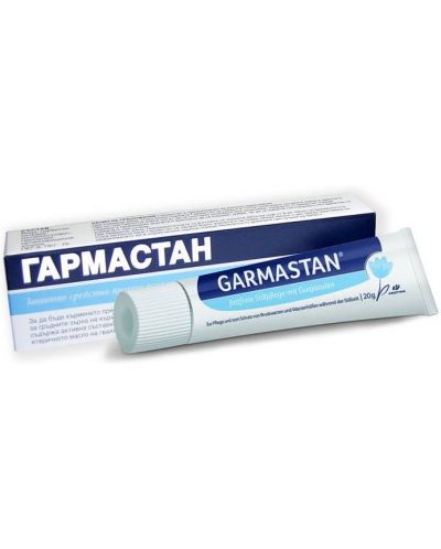 Гармастан Гел, 20 g, Protina - 1