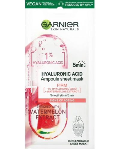 Garnier Skin Naturals Лист маска за лице Hyaluronic Acid, 15 g - 1