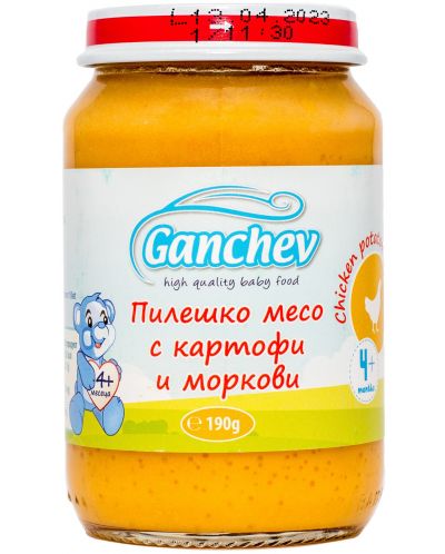 Пюре Ganchev - Пиле с картофи и моркови, 190 g - 1
