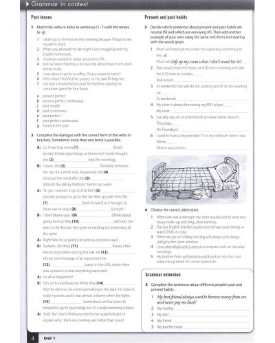 Gateway B2+:  Workbook / Английски език (Работна тетрадка) - 6