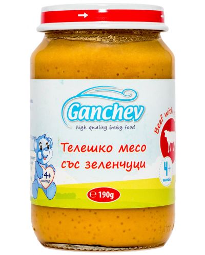 Пюре Ganchev - Телешко месо със зеленчуци, 190 g - 1