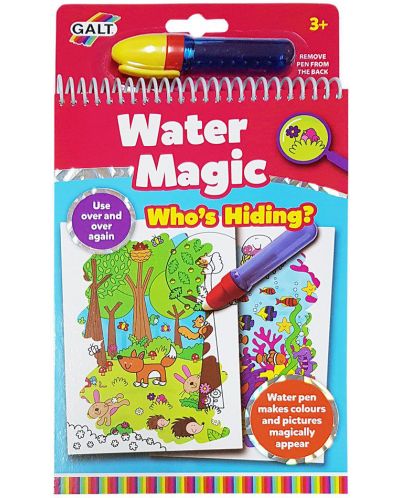 Магическа книжка за рисуване с вода Galt - Погледни и намери кой се крие - 1