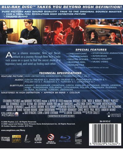 Гадже за 5 минути (Blu-Ray) - 2