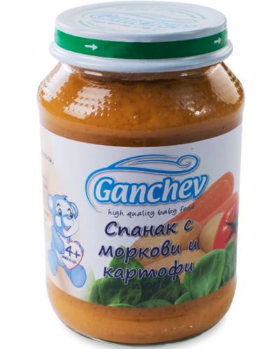 Зеленчуково пюре Ganchev - Спанак с моркови и картофи, 190 g - 1