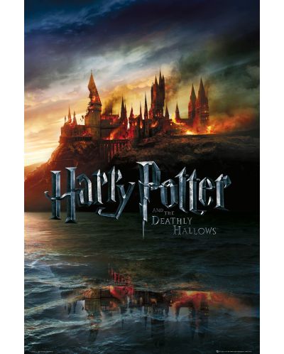 Макси плакат GB eye Movies: Harry Potter - Deathly Hallows (Hogwarts) - 1