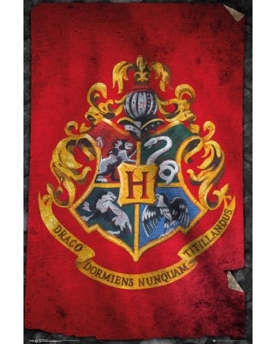 Макси плакат GB eye Movies: Harry Potter - Hogwarts Flag - 1
