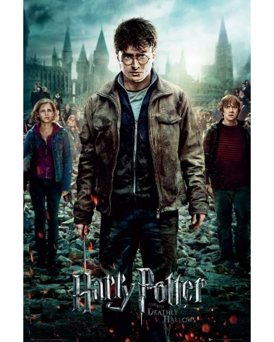Макси плакат GB eye Movies: Harry Potter - Deathly Hallows (Key Art) - 1