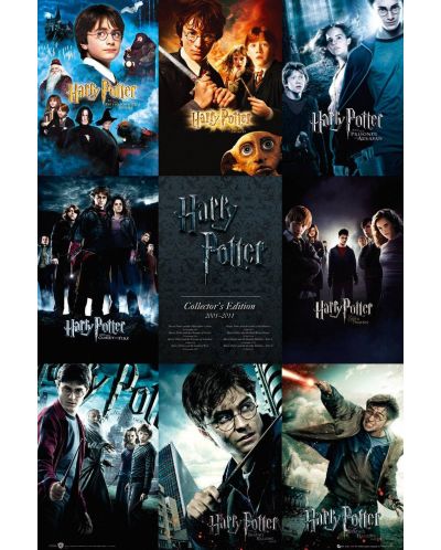 Макси плакат GB eye Movies: Harry Potter - Collection - 1