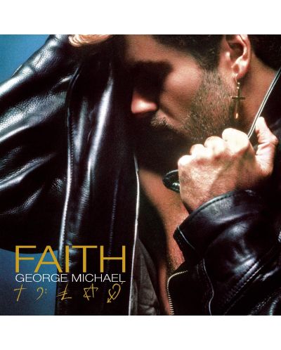 George Michael - Faith (CD) - 1