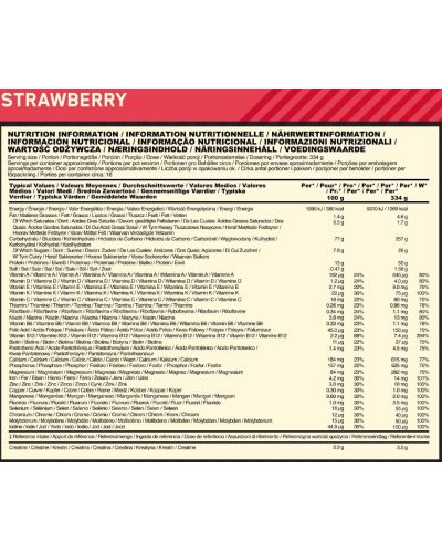 Serious Mass, ягода, 2721 g, Optimum Nutrition - 2