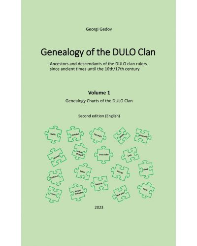 Genealogy of the Dulo Clan - Volume 1 (2ed edition) - 1