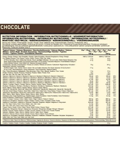 Serious Mass, шоколад, 2721 g, Optimum Nutrition - 2