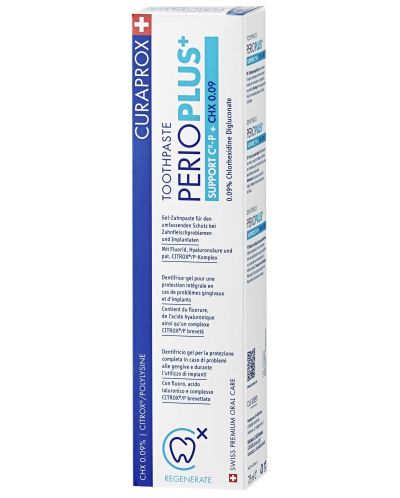Curaprox Гел за зъби Perio Plus Support, 75 ml - 2