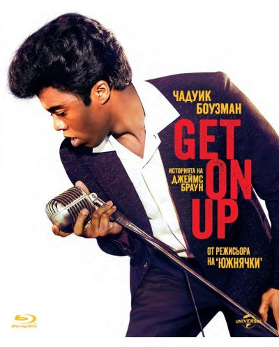Get on Up: Историята на Джеймс Браун (Blu-Ray) - 1