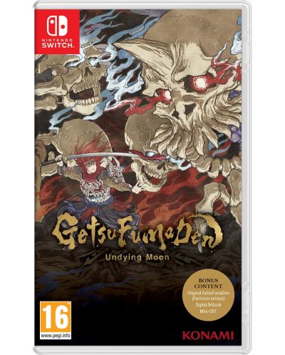 GetsuFumaDen: Undying Moon (Nintendo Switch) - 1