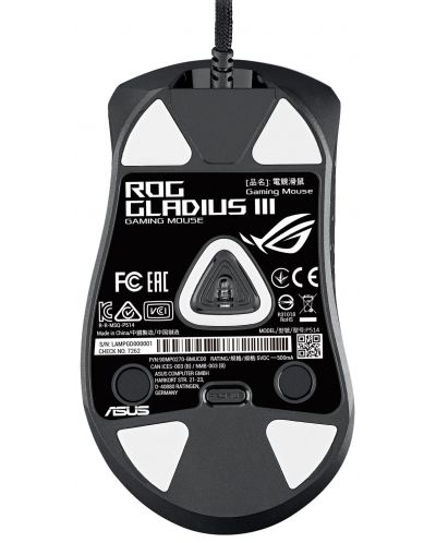 Гейминг мишка ASUS - ROG Gladius III, оптична, черна - 4