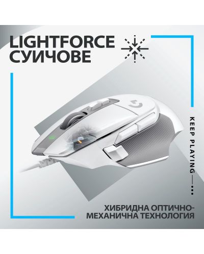 Гейминг мишка Logitech - G502 X EER2, оптична, бяла - 3