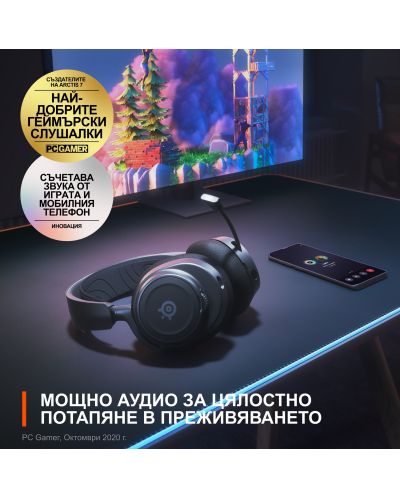 Гейминг слушалки SteelSeries - Arctis Nova 7, безжични, черни - 3