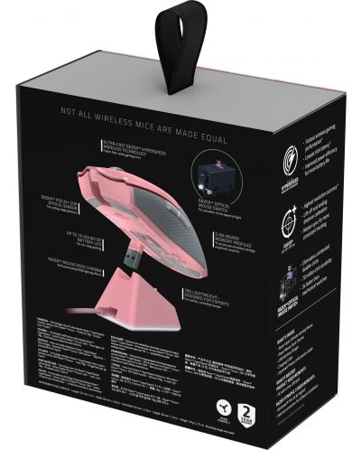 Гейминг мишка Razer - Viper Ultimate & Mouse Dock, оптична, розова - 6