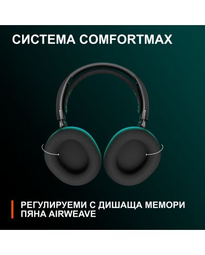 Гейминг слушалки SteelSeries - Arctis Nova 7, безжични, черни - 9