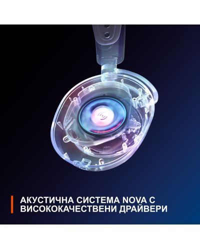 Гейминг слушалки SteelSeries - Arctis Nova 7, безжични, черни - 4