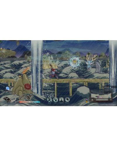 GetsuFumaDen: Undying Moon (Nintendo Switch) - 4