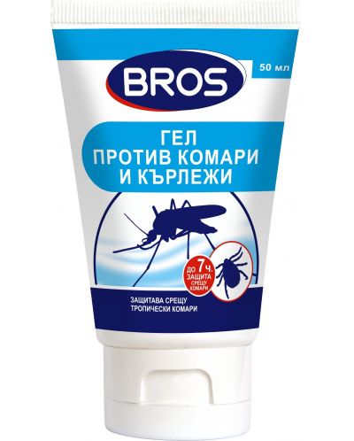 Bros Гел против комари и кърлежи, 50 ml - 1