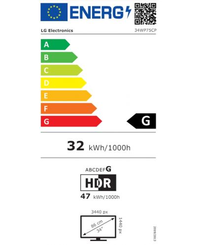Гейминг монитор LG - 34WP75CP-B, 34'', 160Hz, 1ms, VA, FreeSync, Curved - 7