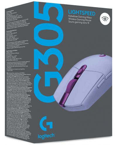 Гейминг мишка Logitech - G305 Lightspeed, оптична, лилава - 11