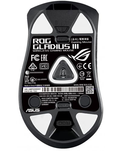 Гейминг мишка ASUS - ROG Gladius III, оптична, безжична, черна - 4