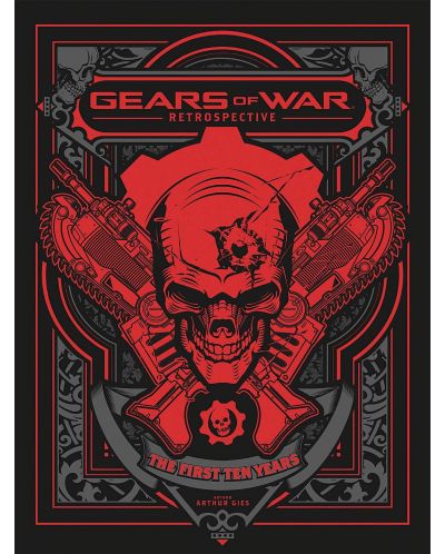 Gears of War: Retrospective - 1