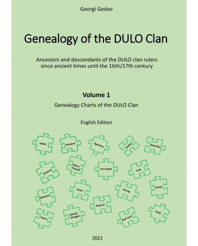 Genealogy Charts of the Dulo Clan - Volume 1 - 1