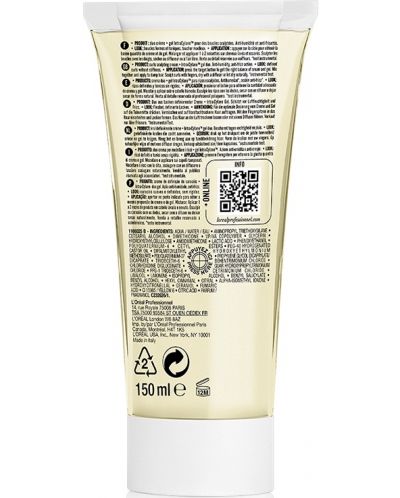 L'Oréal Professionnel Тecni Art Гел за коса Bouncy & Tender, 150 ml - 2