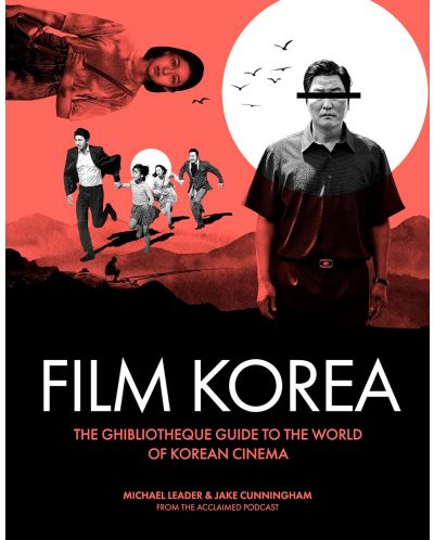 Ghibliotheque Film Korea - 1