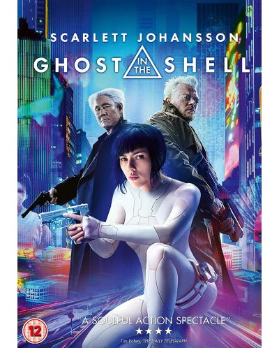 Ghost In The Shell (DVD) - 1