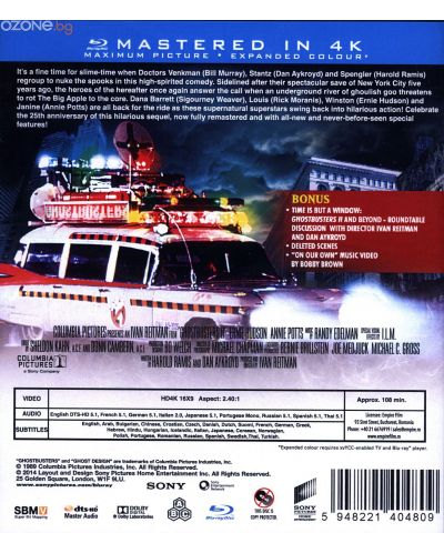 Ловци на духове II (Blu-Ray) - 3