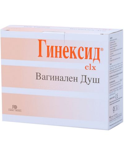 Гинексид Вагинален душ, 3 флакона х 150 ml, Naturpharma - 1