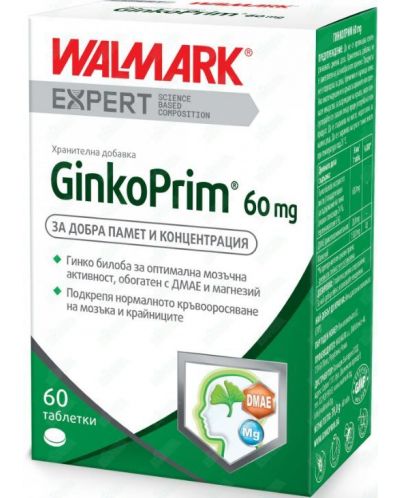 GinkoPrim, 60 mg, 60 таблетки, Stada - 1