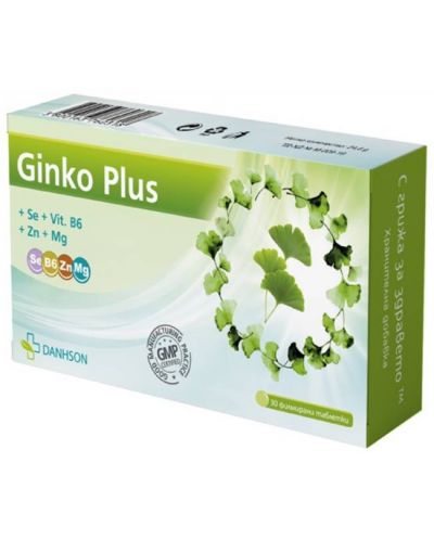 Ginko Plus, 30 таблетки, Danhson - 1