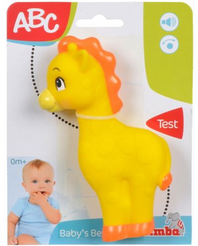 Детска играчка Simba Toys - ABC, Жираф - 2