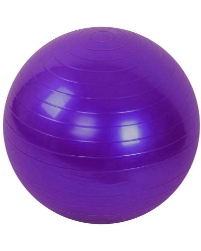Гимнастическа топка Maxima - 65 cm, гладка, лилава - 1