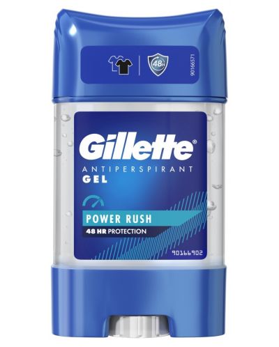 Gillette Дезодорант гел против изпотяване Power Rush, 70 ml - 1