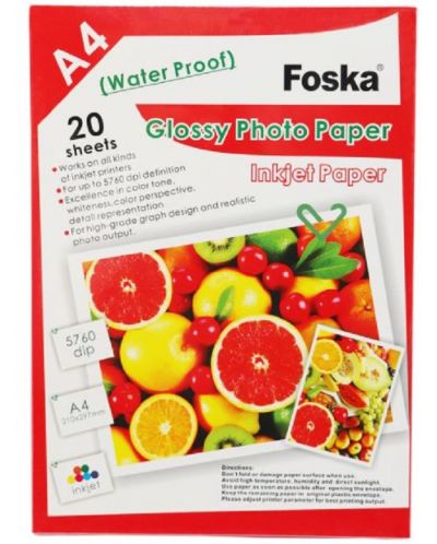 Гланцирана фотохартия А4 Foska - 180gr/m2, 20 листа - 1