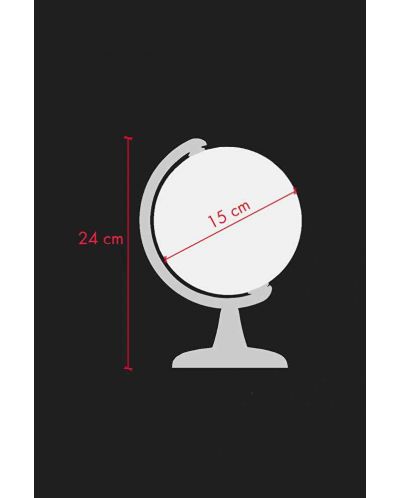 Глобус Моят див свят - 15 cm, с пъзел от 100 части - 4