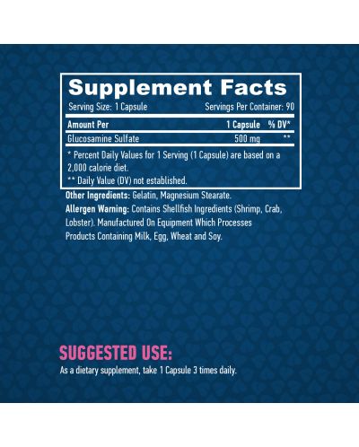 Glucosamine Sulfate, 500 mg, 90 капсули, Haya Labs - 2