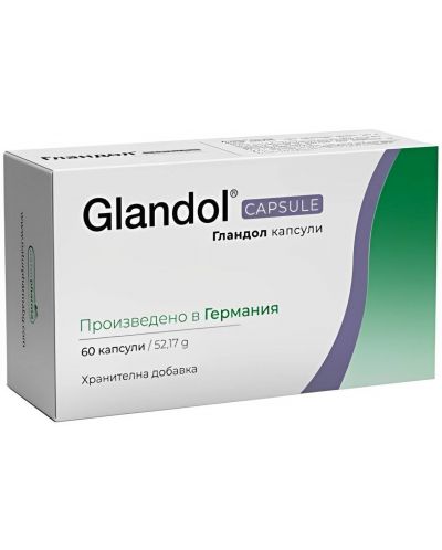 Гландол, 60 капсули, Naturpharma - 1
